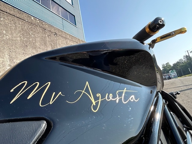2019 MV AGUSTA Dragster Dragster 800 RR ABS Custom photo 15